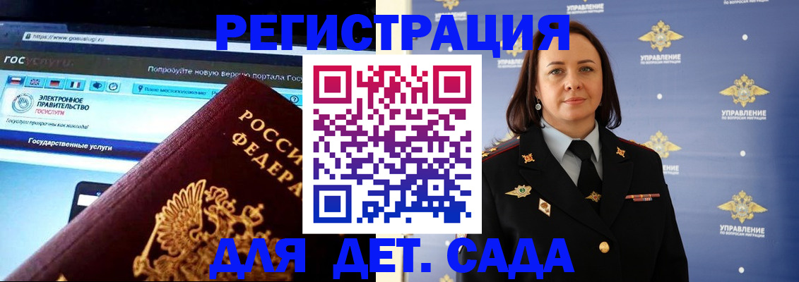 пропишу в квартире в Краснокамске